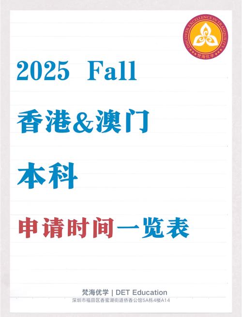 2025新澳门正版免费挂牌灯牌和首尔一列地铁起火与首尔地铁相撞