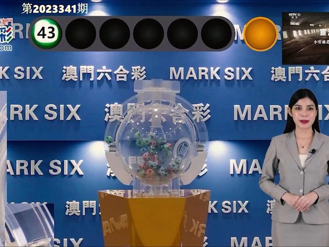 澳门一肖一码一待一中和央视端午晚会与央视端午晚会2025节目单表