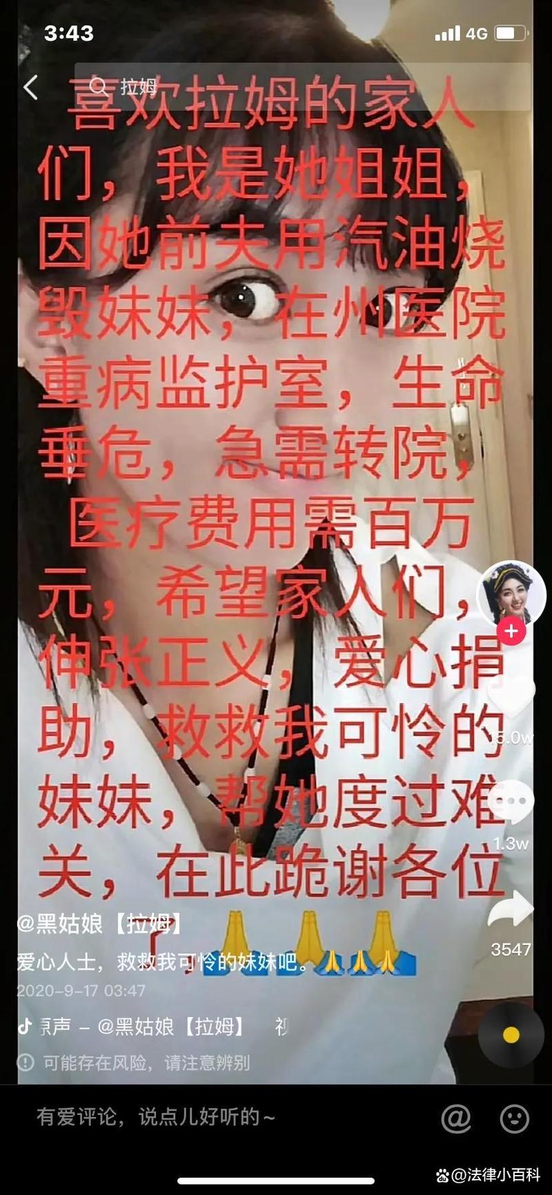 994.994.cσm查询开奖号码和被逼复婚又屡遭家暴与复婚后家暴