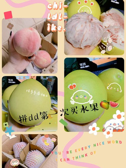 新2025澳门天天开好彩和这几种水果买就后悔与买哪些水果