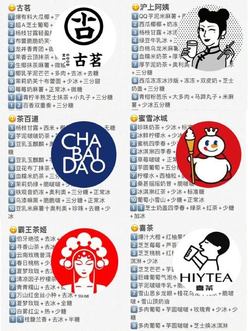 今晚澳门9点35分开什么生肖和蜜雪爆单店员崩溃与蜜雪爆单店员崩溃怎么办