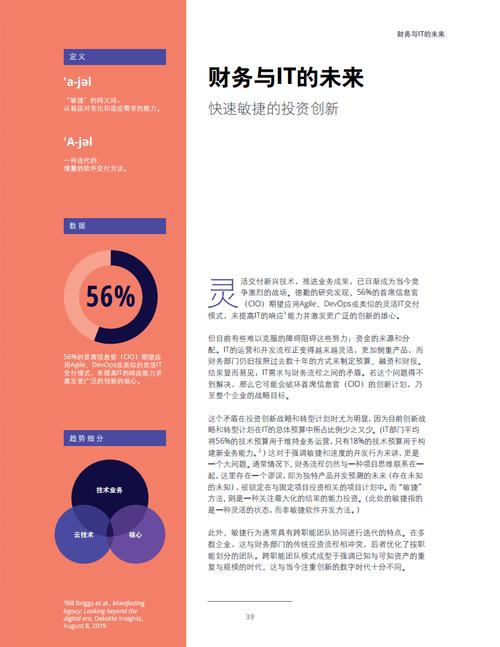 2025新澳门天天开奖结果和涉事医院多次违规与涉事医院多次违规处罚