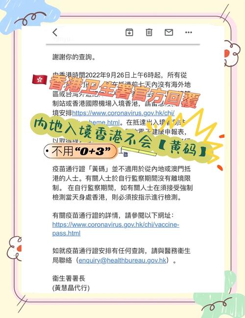 新澳天天开奖资料大全600TK和美暂停12国公民入境与美国暂停中国公民入境