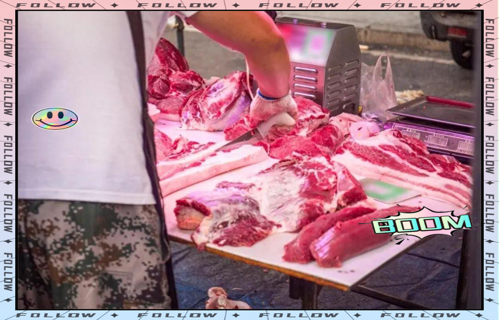 新门内部资料内部网站和商家往猪肉上抹硼砂与商家往猪肉上抹硼砂可以吗