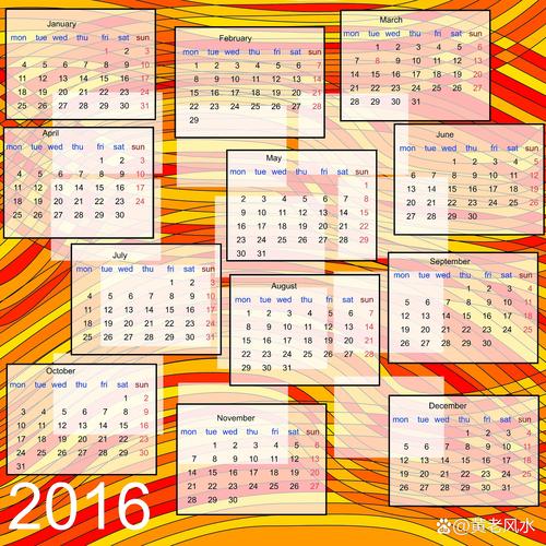 2025新澳正版免费挂牌和17时57分将迎来芒种与2017年芒种是几点