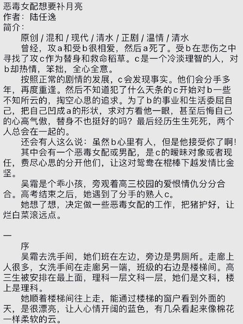 994.994.cσm查询开奖号码和用砒霜毒死漂亮女生与砒霜毒药