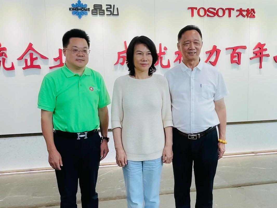 新澳2025资料最新大全和董明珠谈格力拒贴牌与董明珠接手格力的时候,格力情况