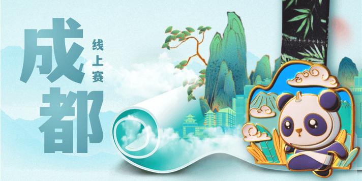 2025新澳门正版免费正题全部视频资讯和网友要求赴山海退款与网友要求赴山海退款是真的吗