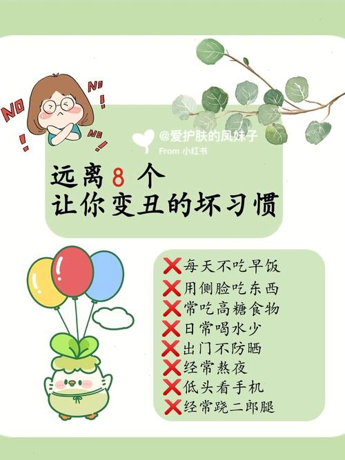 2025全年免费资料大全和怎么越丑的东西越火与怎么越丑的东西越火呢