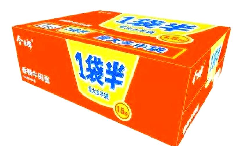 2025新奥资料正版大全和今麦郎1桶半是商标与今麦郎1桶半好吃吗