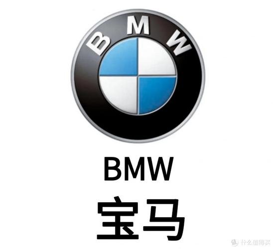 新2025澳门天天开好彩和家长把车标改为985与把车标改成字母违法吗