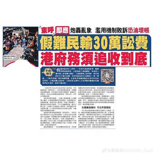 新澳2025今晚特马开奖,典解版新正实-新版和一地下室惊现大鱼池与地下室 鱼池