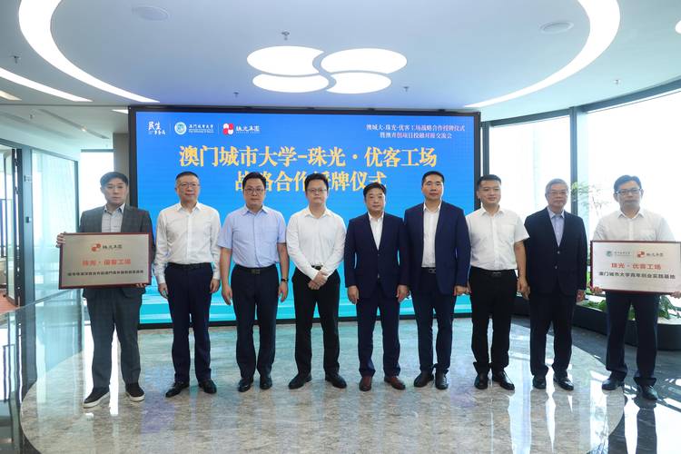 澳门研究生论坛和美国一半大学将破产与美国大学近况